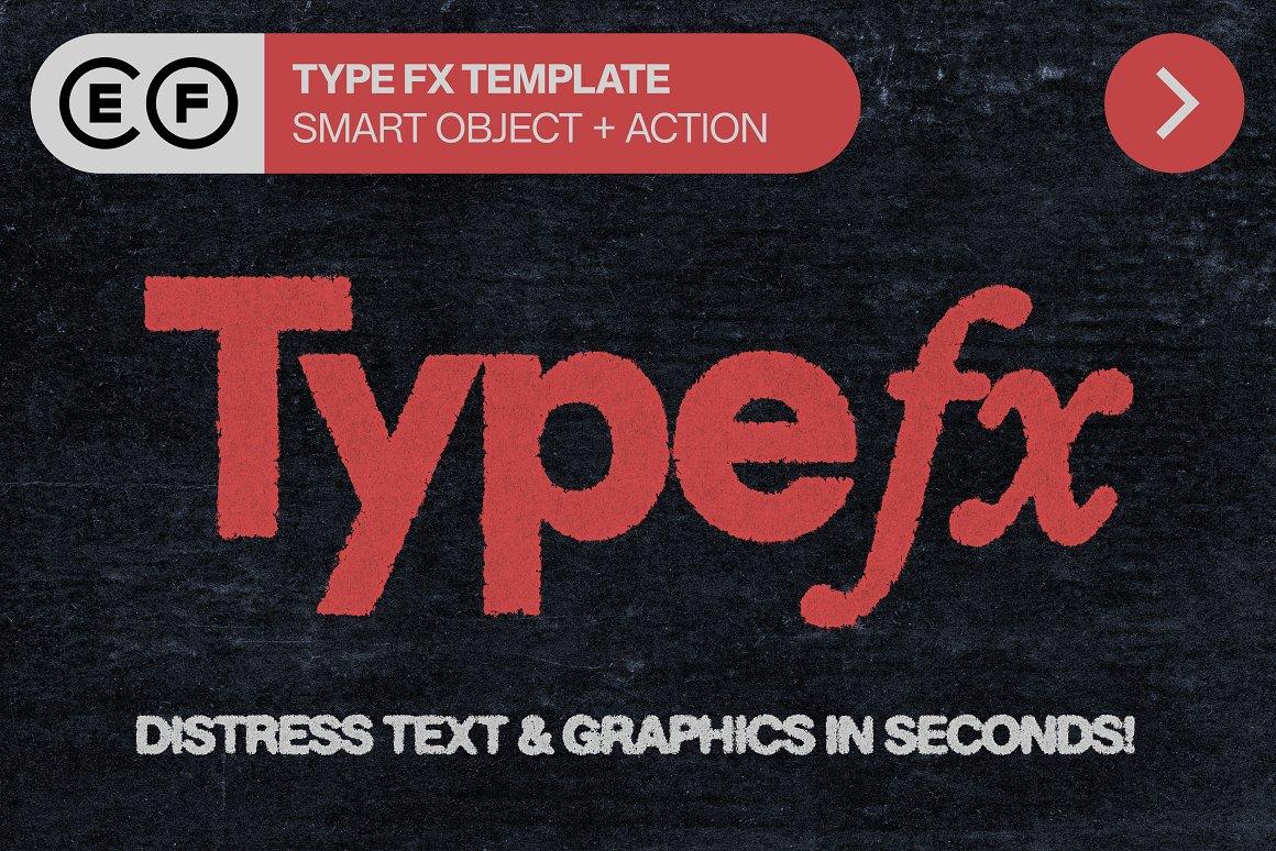 TYPE FX BY EFCO STUDIO 破损做旧印刷复古文字样式效果Photoshop动作 图案