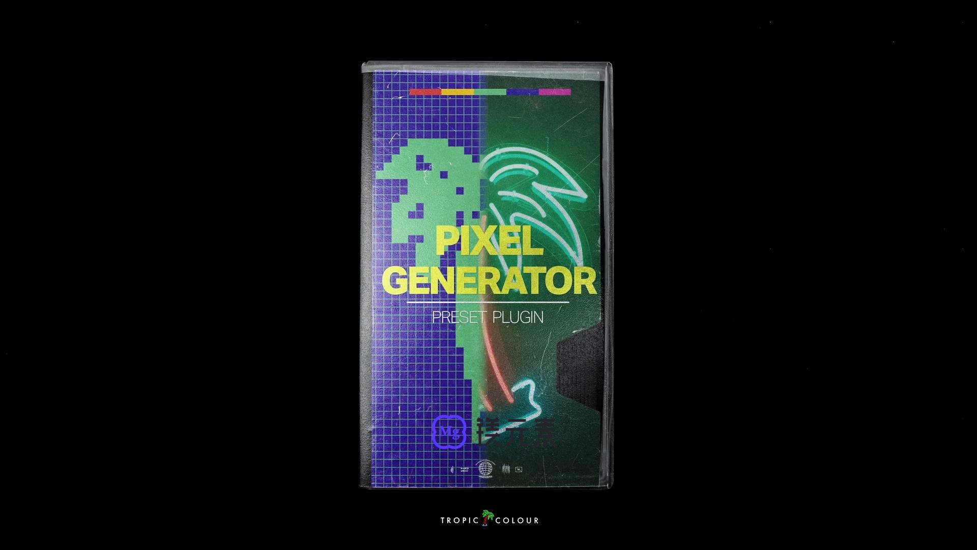 Tropic Colour – 复古像素效果生成器17种颜色自定义预设 RETRO PIXEL GENERATOR – DUNEFILM