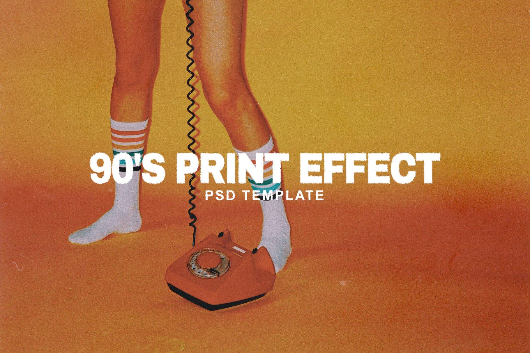 90s Print Effect 复古90年代印花效果Photoshop模板 – DUNEFILM