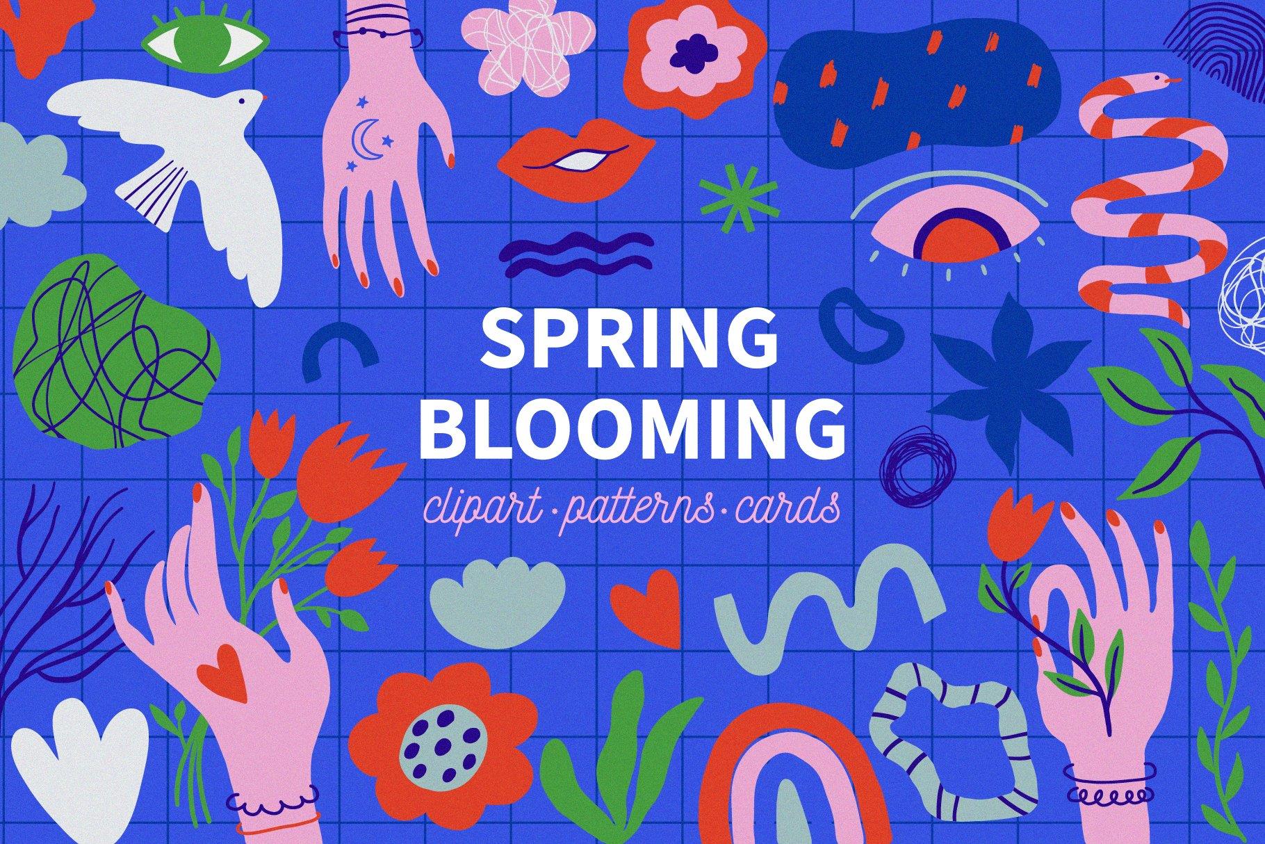 Spring Blooming 114种包装、海报、贺卡、贴纸剪贴画抽象元素 透明背景AI、PNG、SVG – DUNEFILM