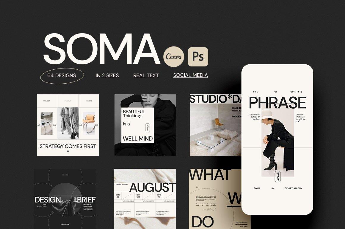 SOMA Social Media Pack 社交媒体品牌海报图形设计PSD模板 – DUNEFILM