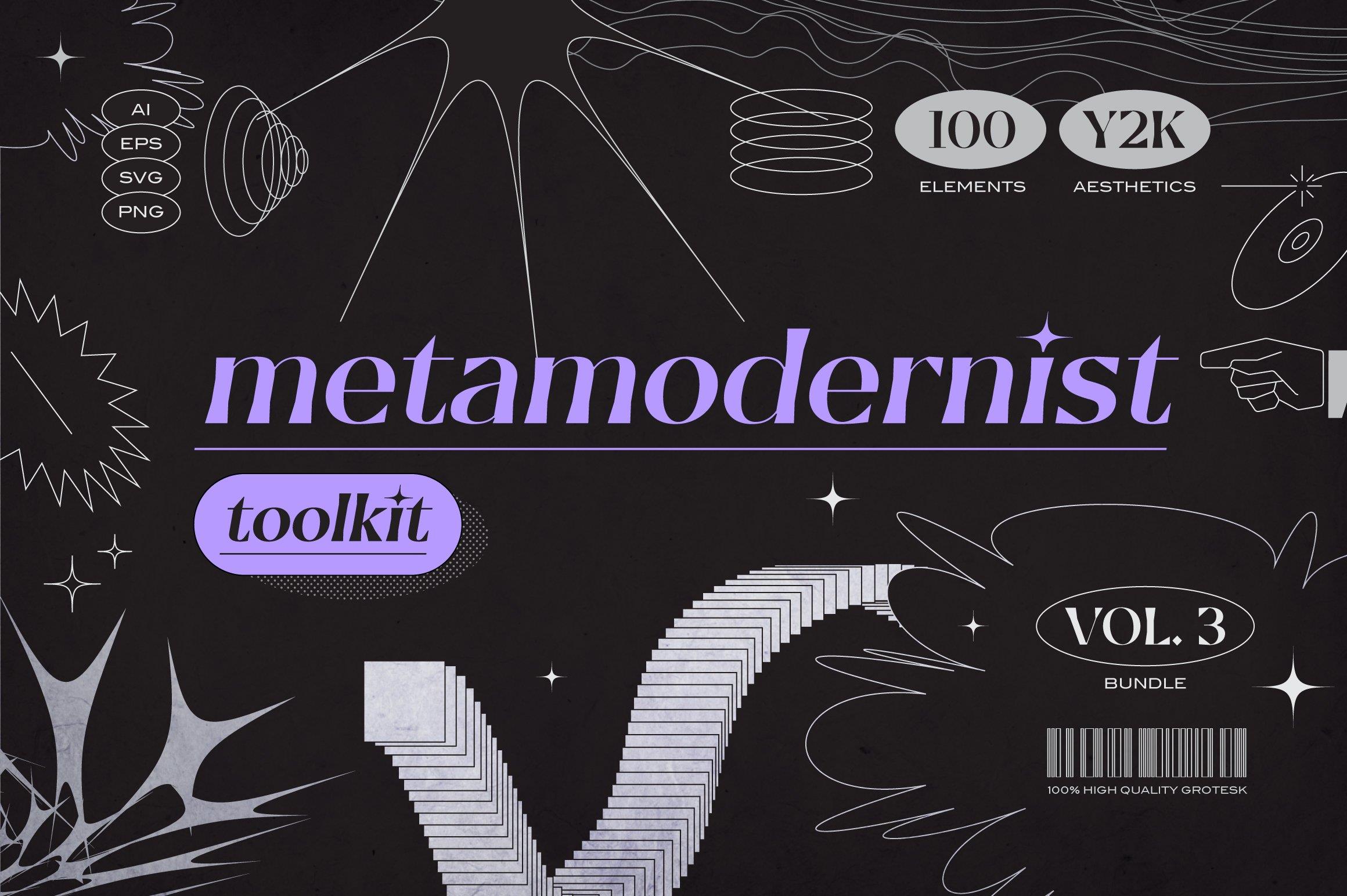 Metamodernist Toolkit – Vol. 3 高质量超高时尚野蛮 Y2K 对象集现代主义工具包 – DUNEFILM