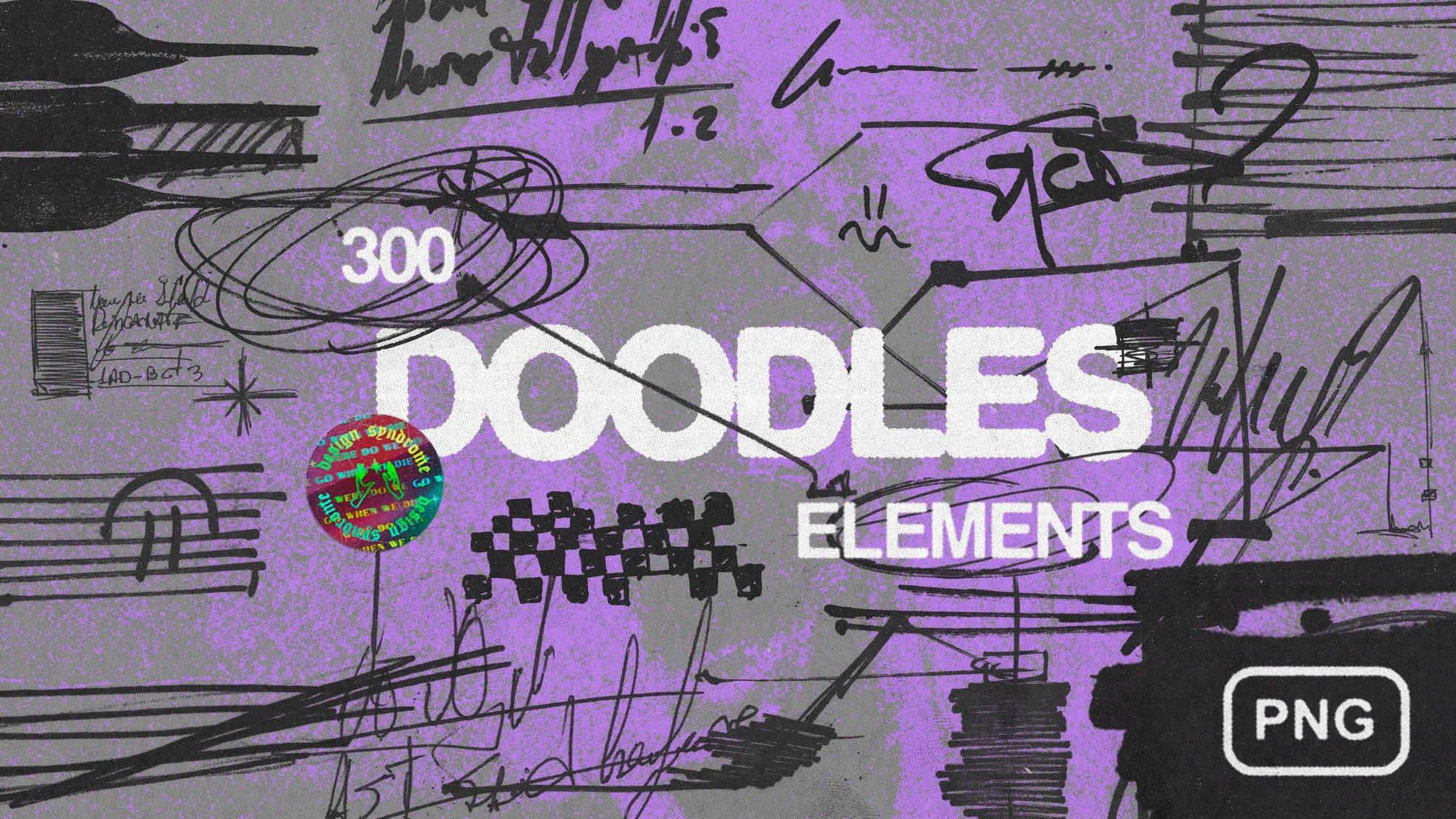 Doodles elements Pack 300多个涂鸦到划痕、箭头、线条 手绘元素 300 PNG ELEMENTS – DUNEFILM