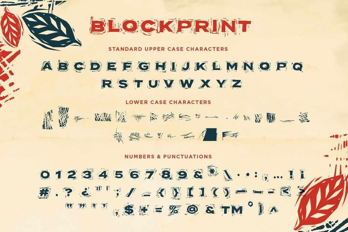 适用于 ILLUSTRATOR 和 PHOTOSHOP 的 BLOCKPRINT 字体和画笔包