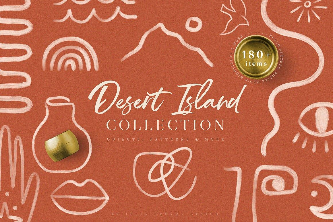 Desert Island Collection 154种元素手绘爱心笔刷影视平面海报图形元素