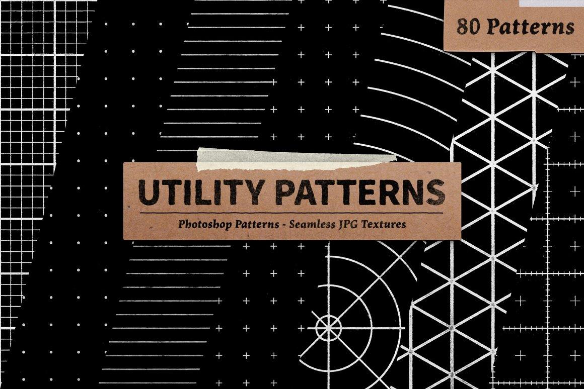 Utility Patterns – For Photoshop 测量网格图案素描辅助无缝JPG格式 – DUNEFILM