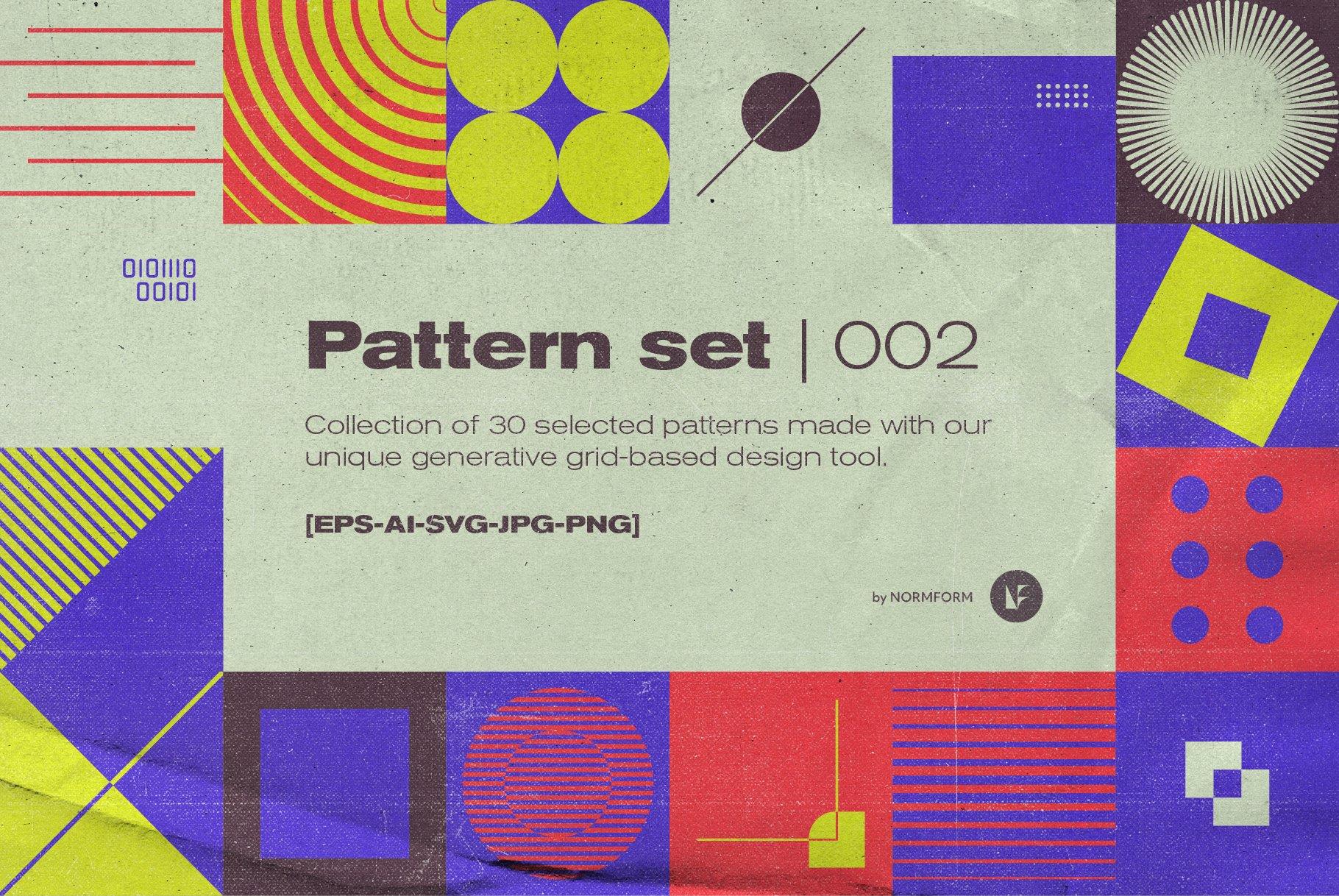 30个矢量AI PNG JPG Generative Pattern Set 002图案 – DUNEFILM